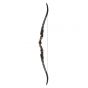 Mybo Pathfinder Field Bow - 62"